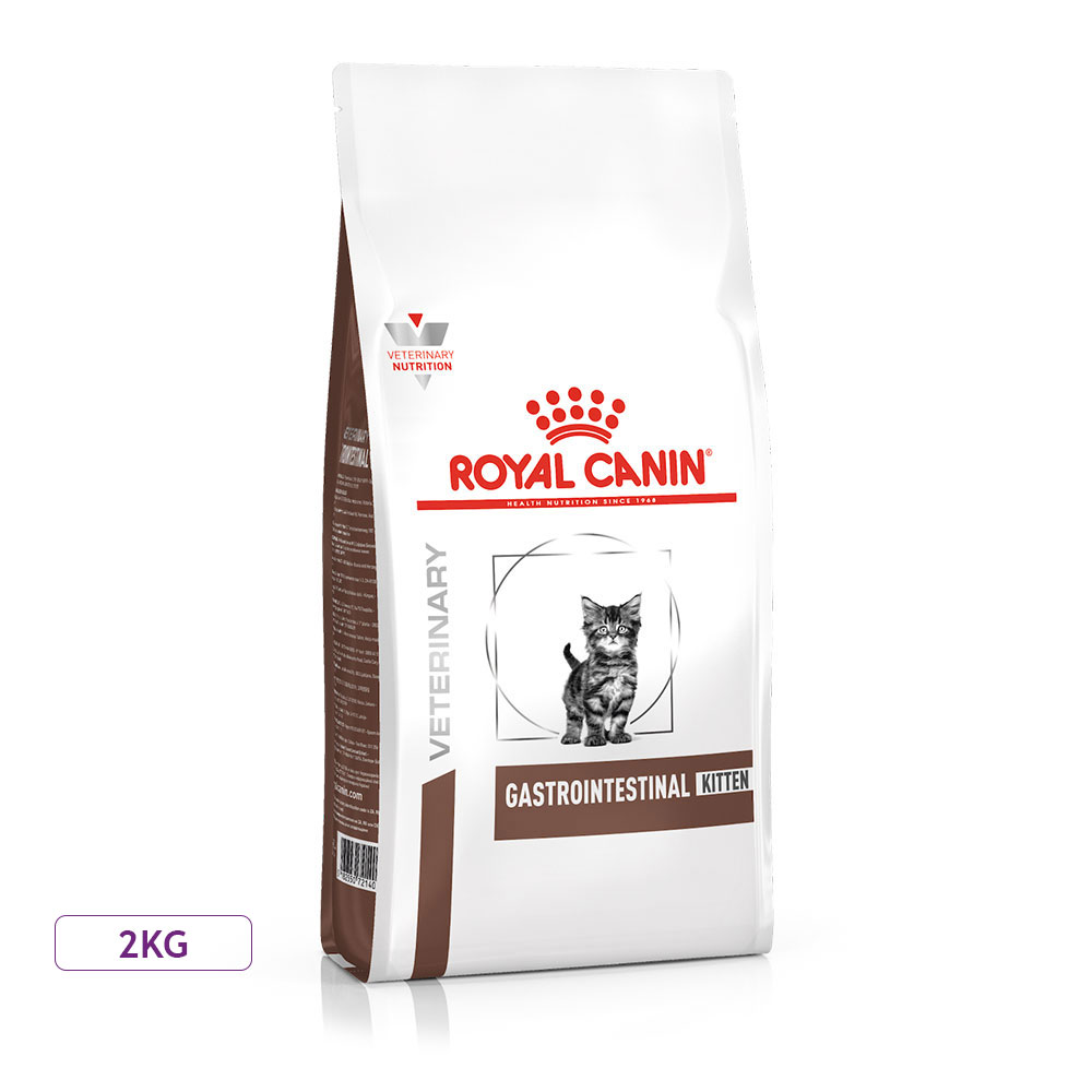 غذای خشک بچه گربه رویال کنین مدل Gastrointestinal Kitten درمان مشکلات گوارشی