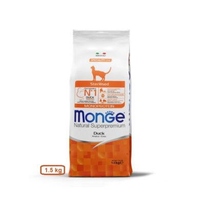 غذای خشک گربه مونژه عقیم شده (استرلایز) مدل Sterilised با طعم اردک وزن 1.5 کیلوگرم