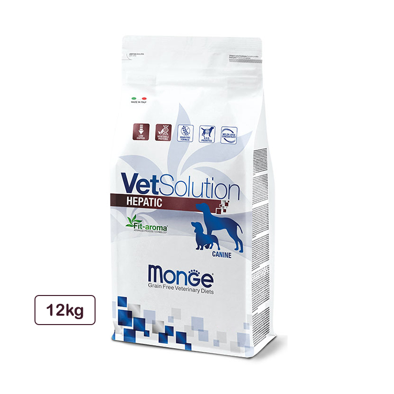 غذای خشک درمانی سگ مدل هپاتیک (کبدی) Hepatic Canine12کیلو